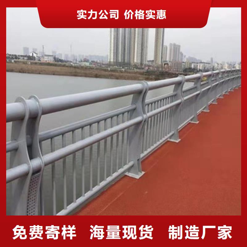 批发桥梁防护景观护栏的基地