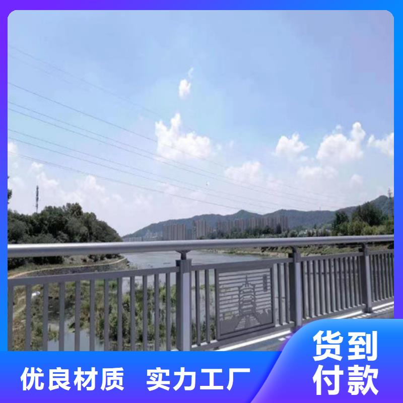 靠谱的304不锈钢碳素钢复合管在哪里