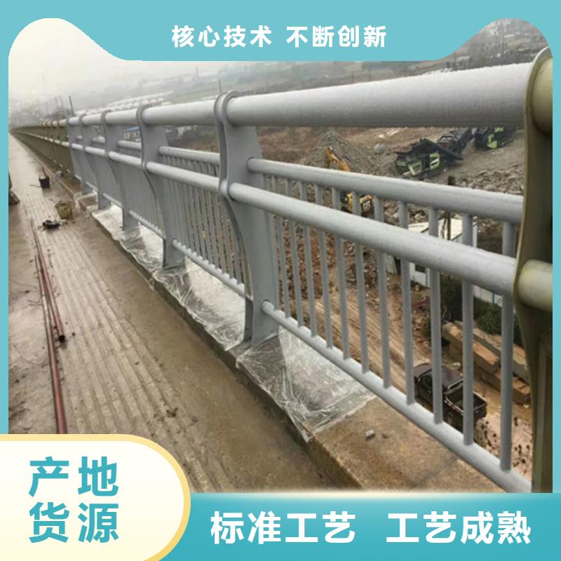 规模大的不锈钢复合管楼梯栏杆厂家