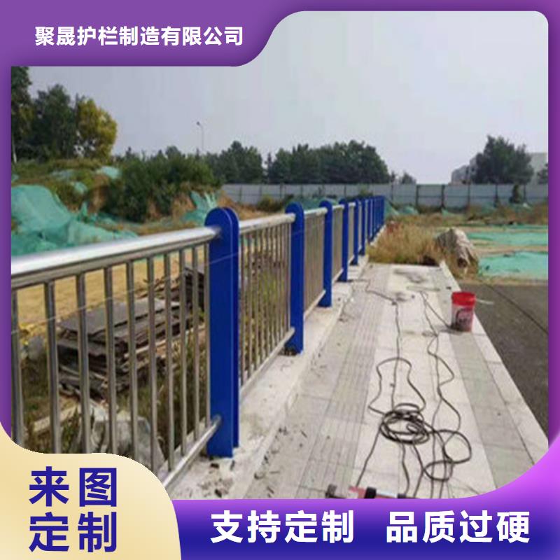 信誉好的不锈钢复合管防撞护栏厂家