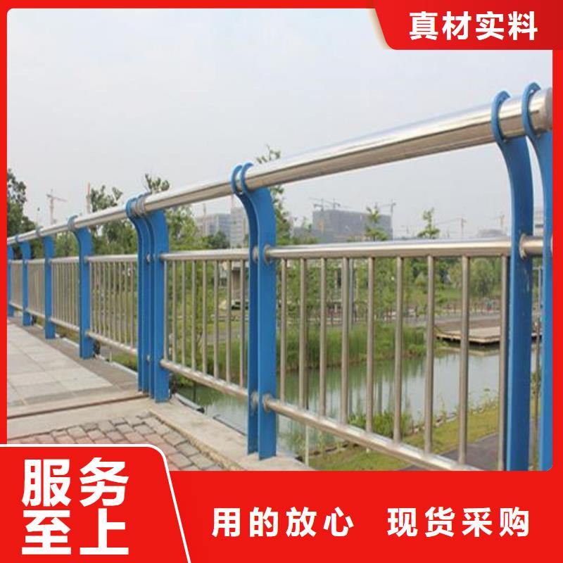 优质的304不锈钢碳素钢复合管护栏供货商