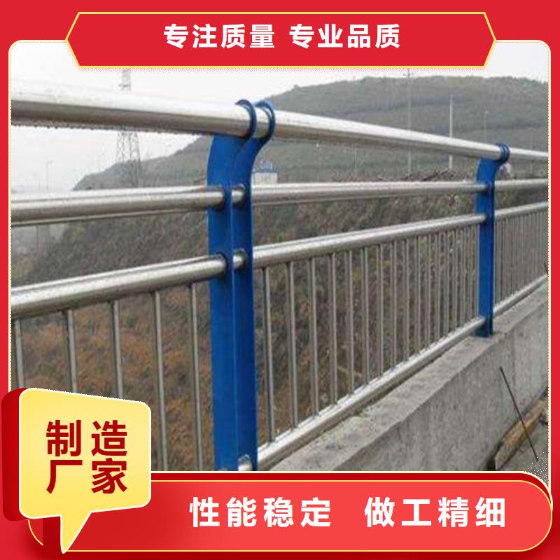 做喷塑不锈钢护栏立柱的生产厂家