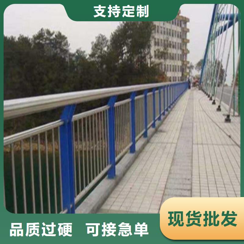 铝合金桥梁护栏品牌厂家价格优惠