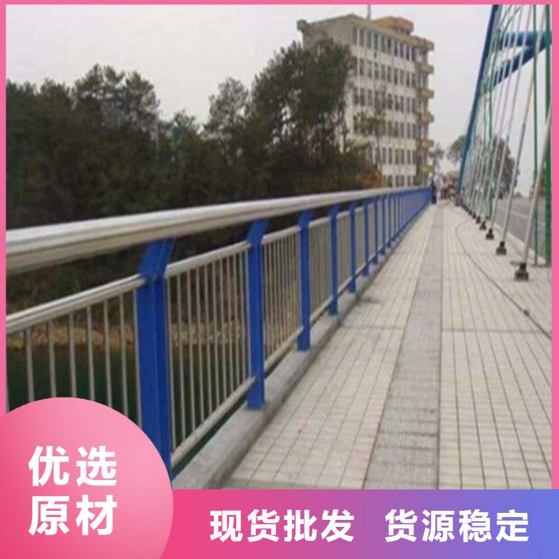 201不锈钢碳素钢复合管免费邮寄样品