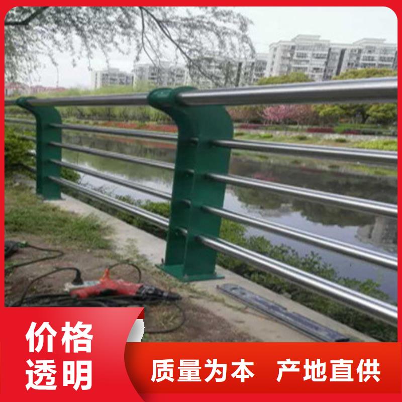 304不锈钢碳素钢复合管厂家-价格低