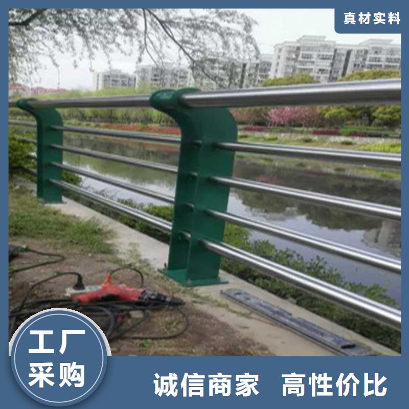 不锈钢复合管护栏