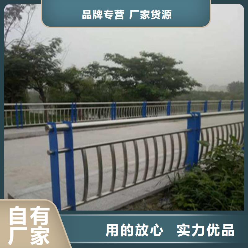 城市天桥栏杆批发-欢迎询价
