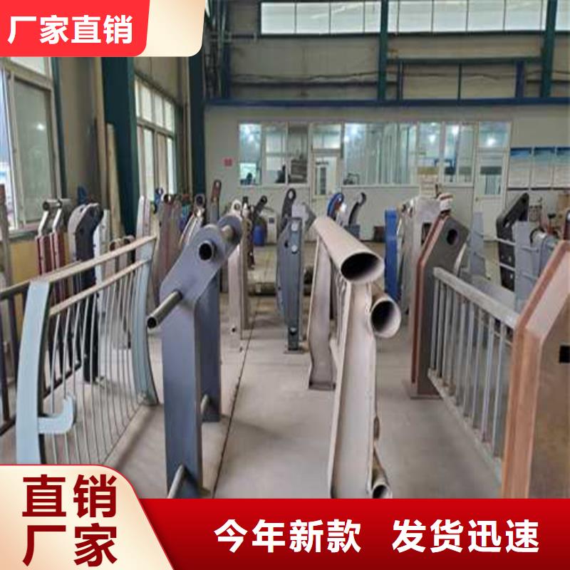 201不锈钢复合管栏杆、201不锈钢复合管栏杆价格