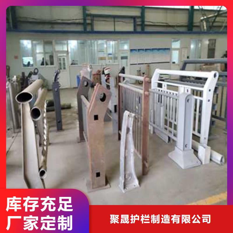 不锈钢碳素钢复合管桥梁护栏、不锈钢碳素钢复合管桥梁护栏厂家-欢迎新老客户来电咨询