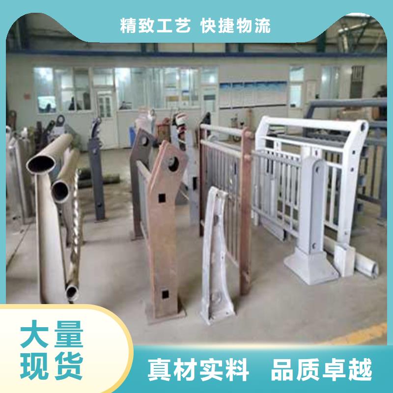 防撞不锈钢复合管护栏-实体厂家质量放心