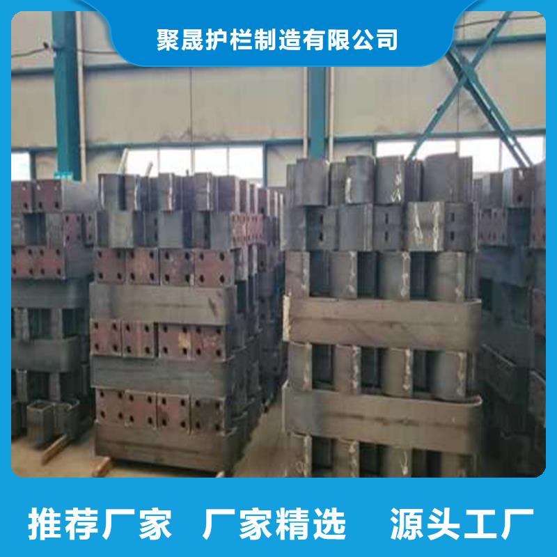 常年供应304不锈钢复合管护栏-热销