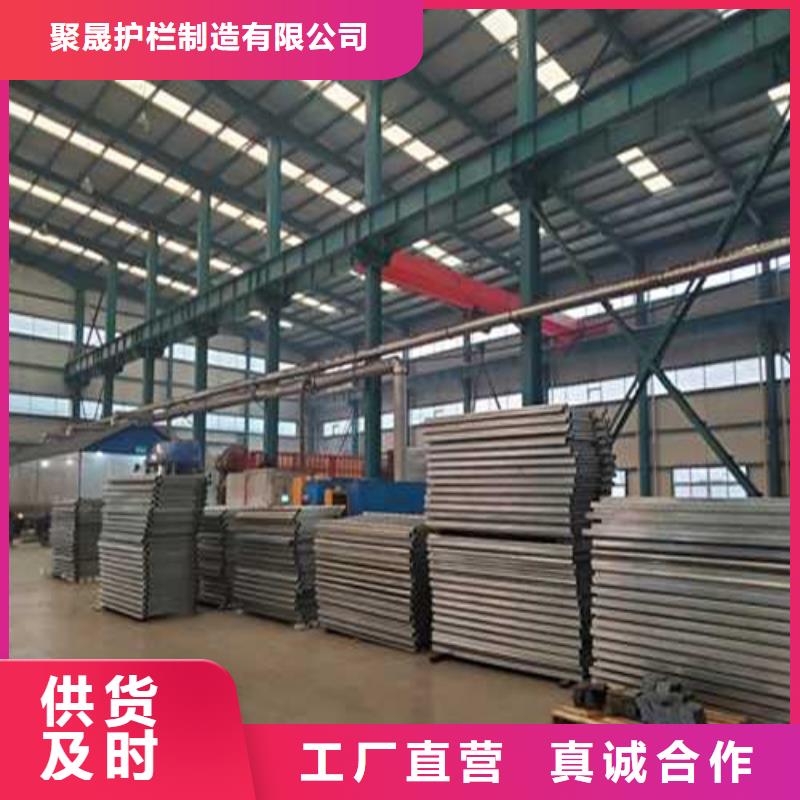 价格低的缆索不锈钢景观栏杆现货厂家
