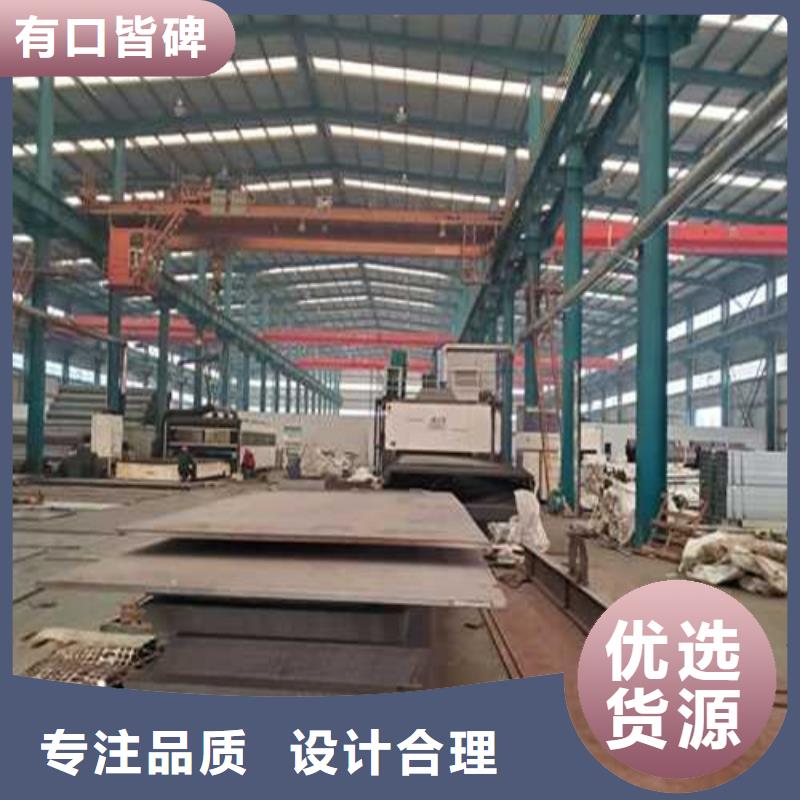 发货速度快的不锈钢复合管销售厂家