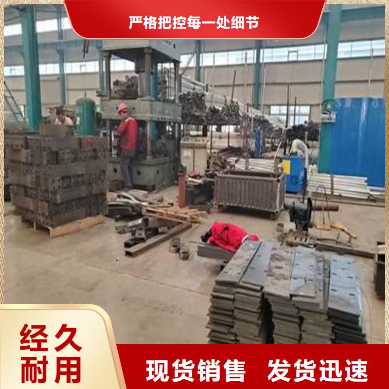 发货及时的不锈钢复合管道路护栏批发商