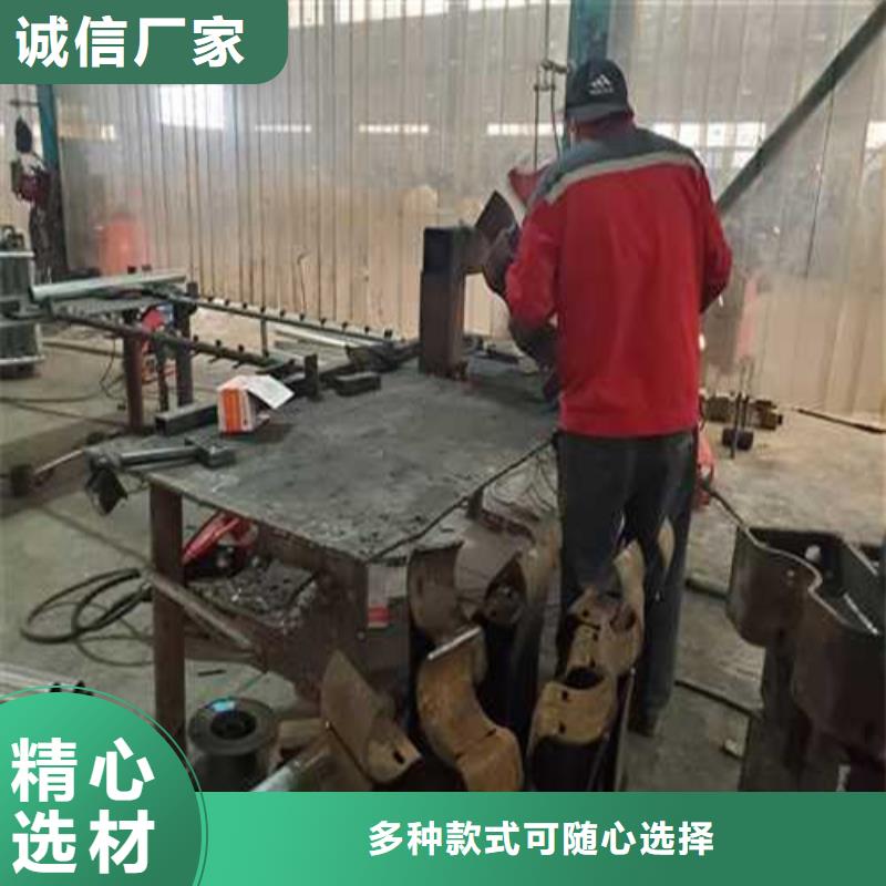 不锈钢复合管楼梯栏杆、不锈钢复合管楼梯栏杆生产厂家-认准聚晟护栏制造有限公司