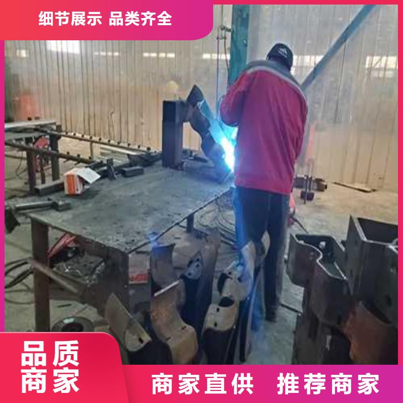 诚信为本不锈钢桥梁防护栏杆厂家