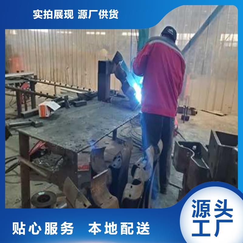 不锈钢护栏立柱-信守承诺