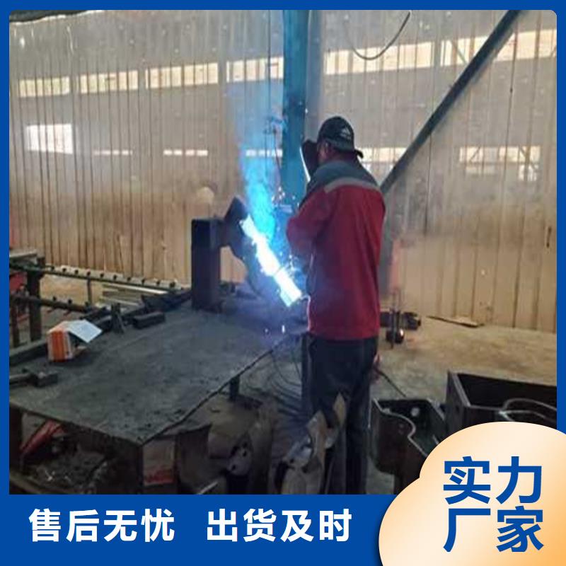 人行道防撞护栏-实体厂家质量放心