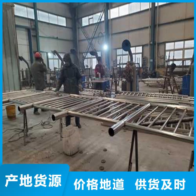 信誉好的不锈钢复合管防撞护栏厂家
