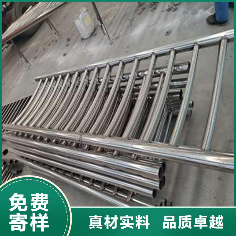 防护护栏全国送货
