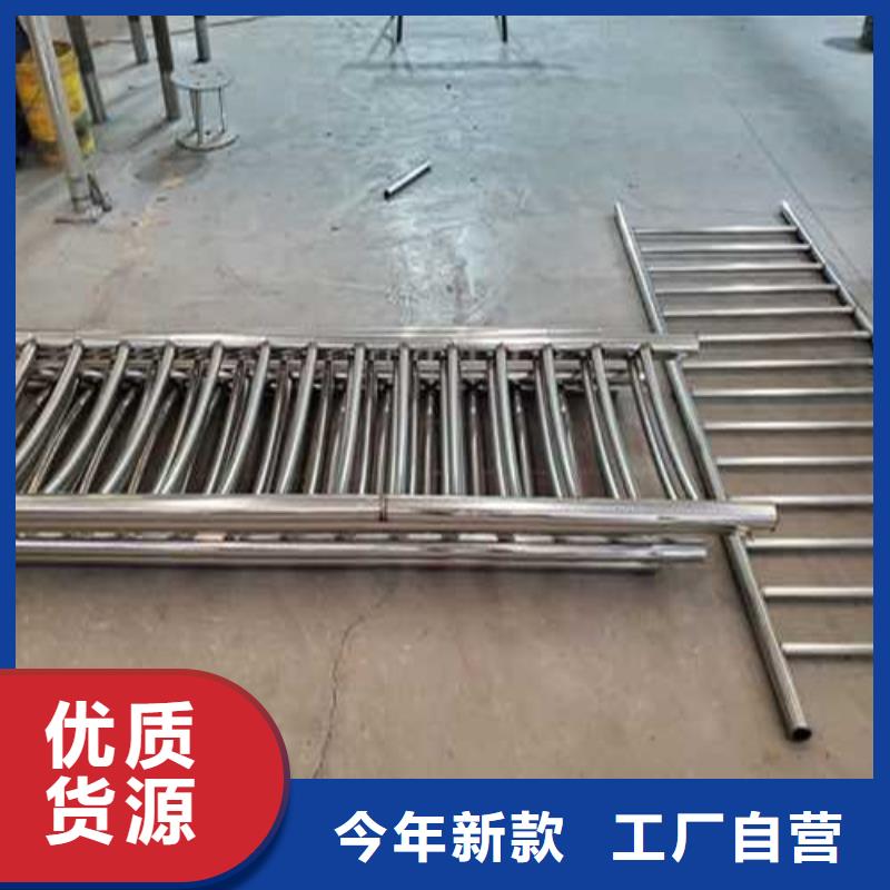 不锈钢复合管人行道护栏总部