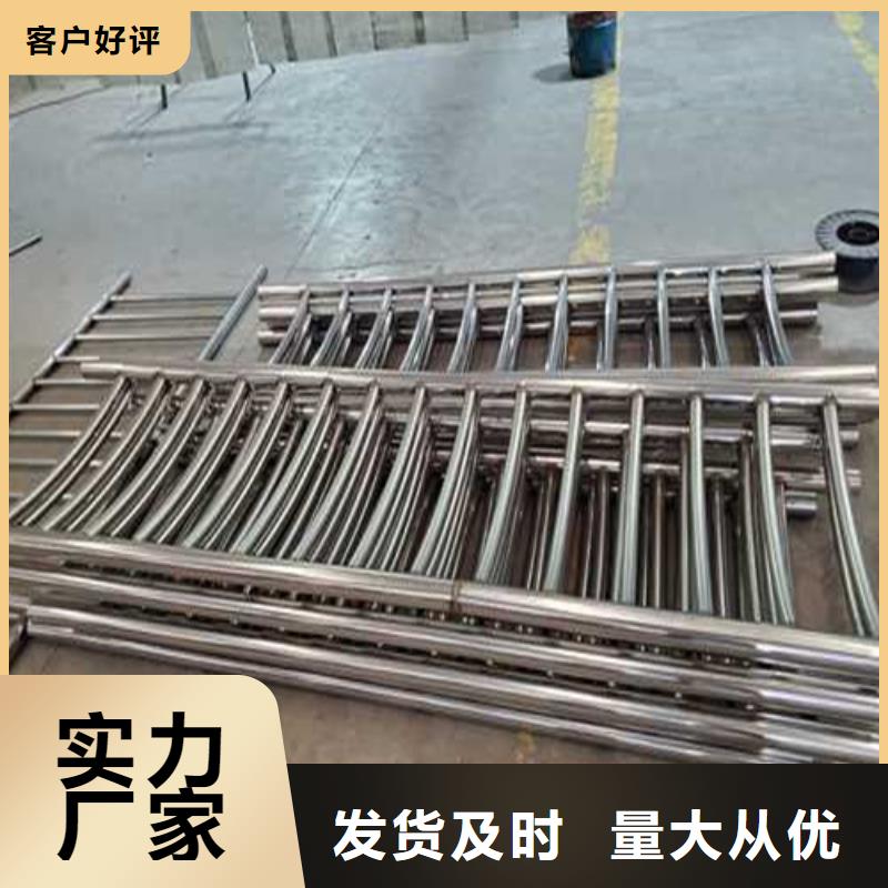 隔离防护栏技术参数
