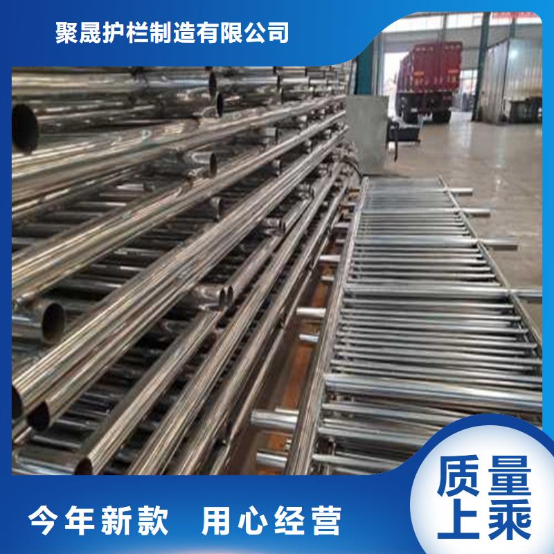#不锈钢复合管隔离护栏#-专业厂家