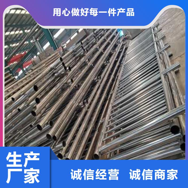 201不锈钢复合管栏杆供货速度快