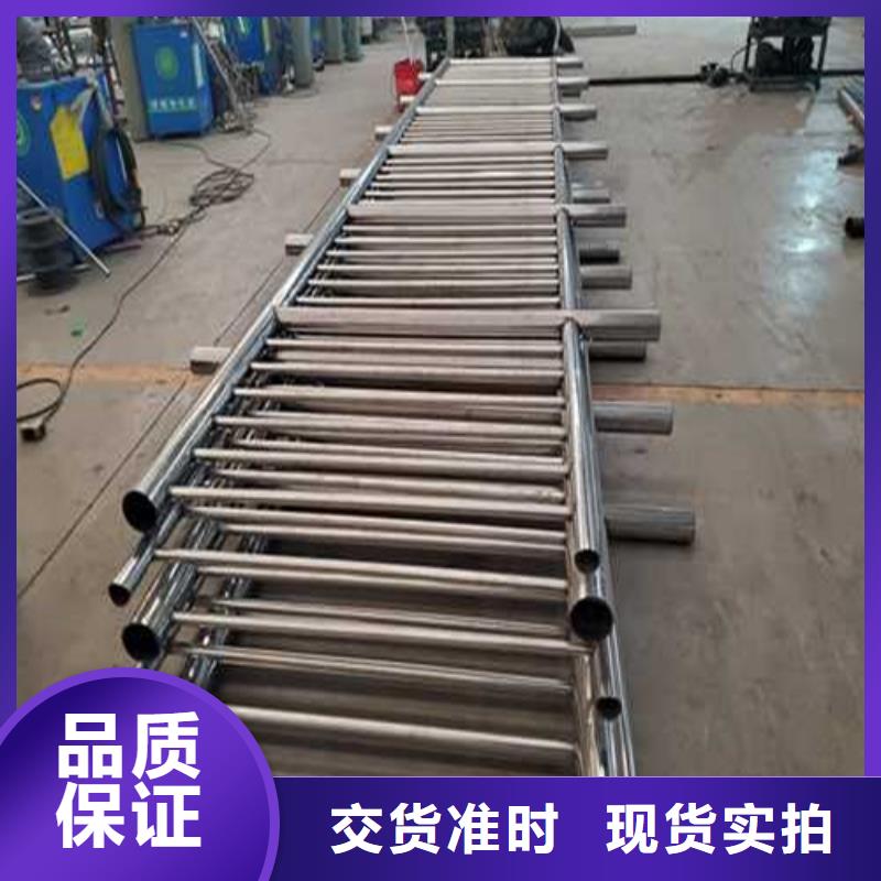 采购不锈钢复合管栏杆必看-专业品质