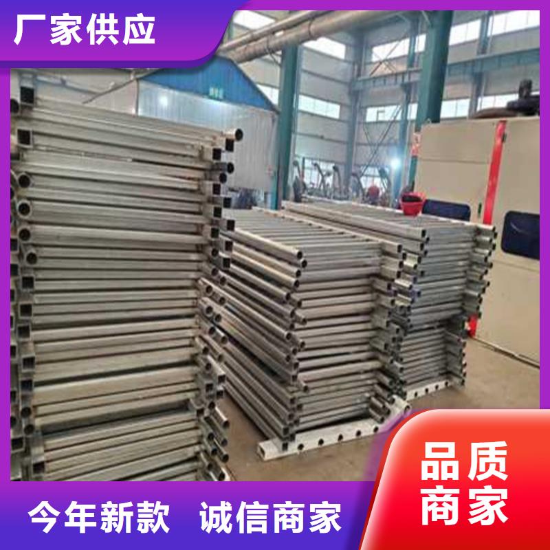 铝合金桥梁护栏海量货源
