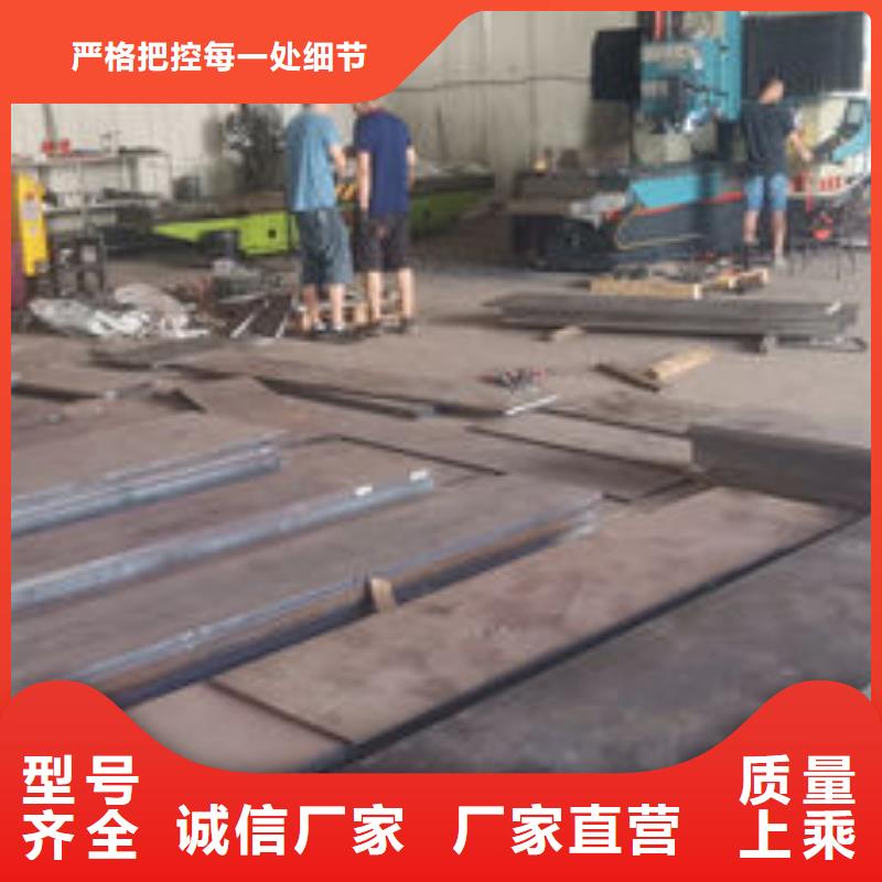 cr12mov 金属热处理厂家直销规格多样