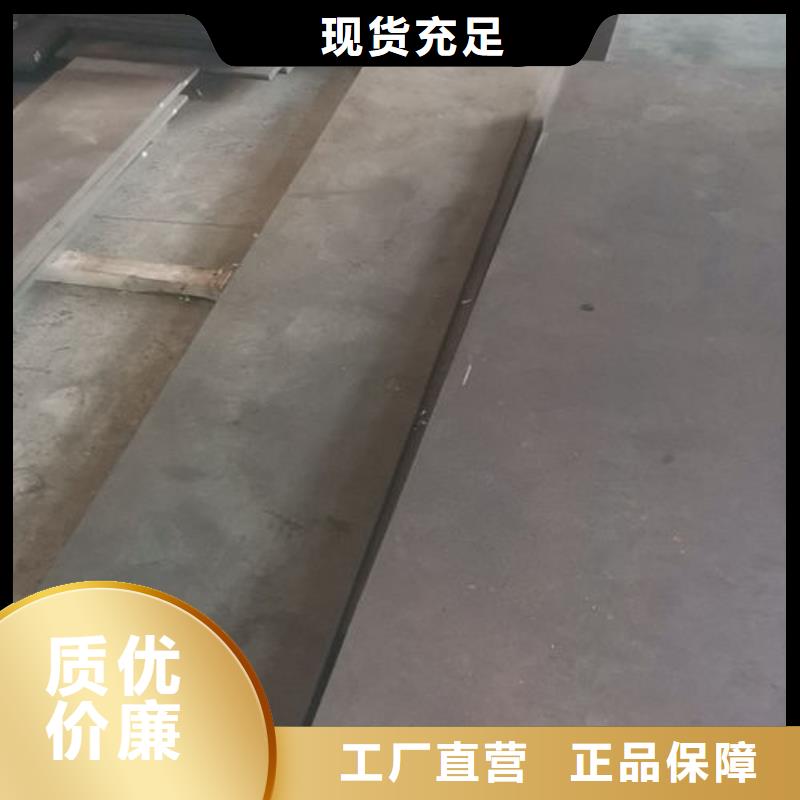 cr12mov金属热处理真实拍摄品质可靠
