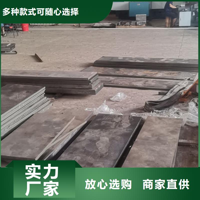 cr12mov模具热处理加工老品牌厂家