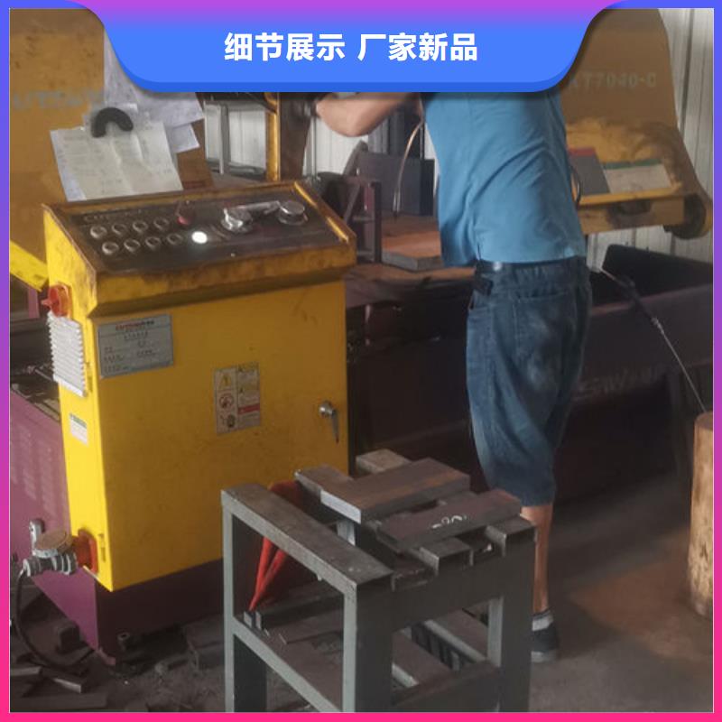 cr12mov_模具热处理加工量大更优惠