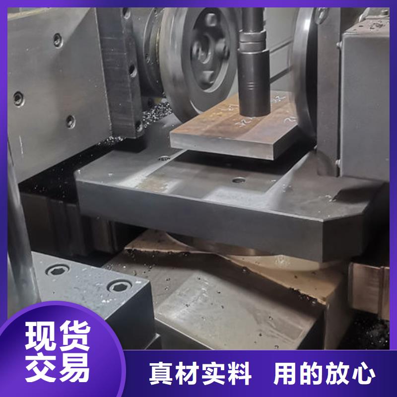 cr12mov模具热处理经验丰富品质可靠