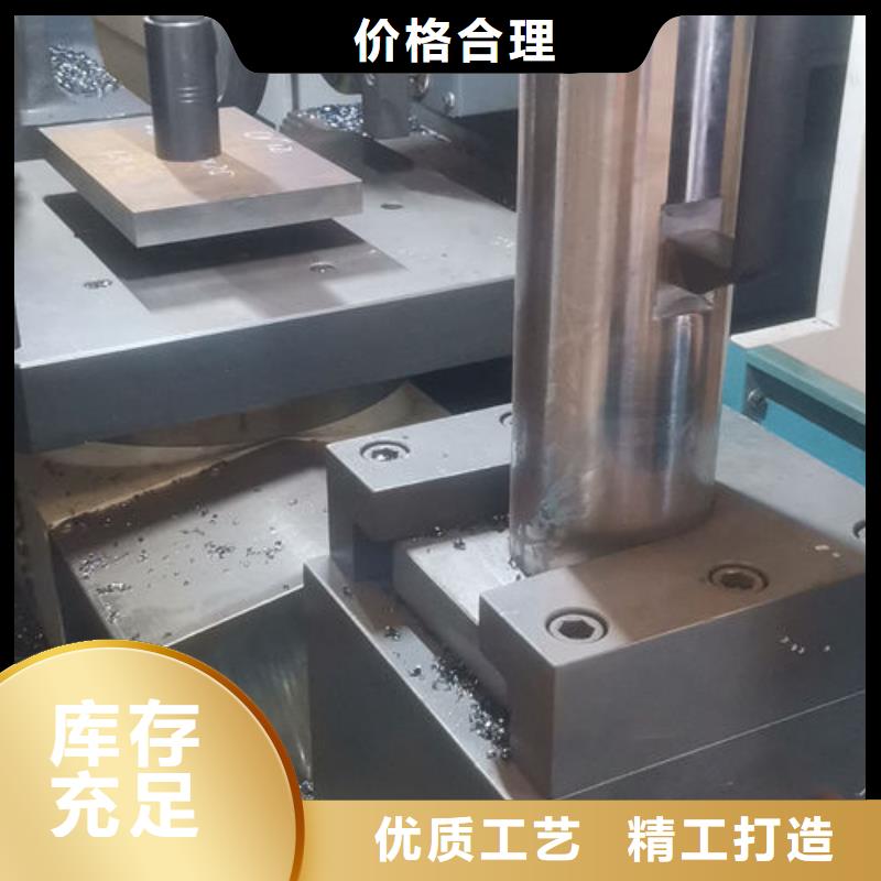 cr12mov金属热处理质检合格发货