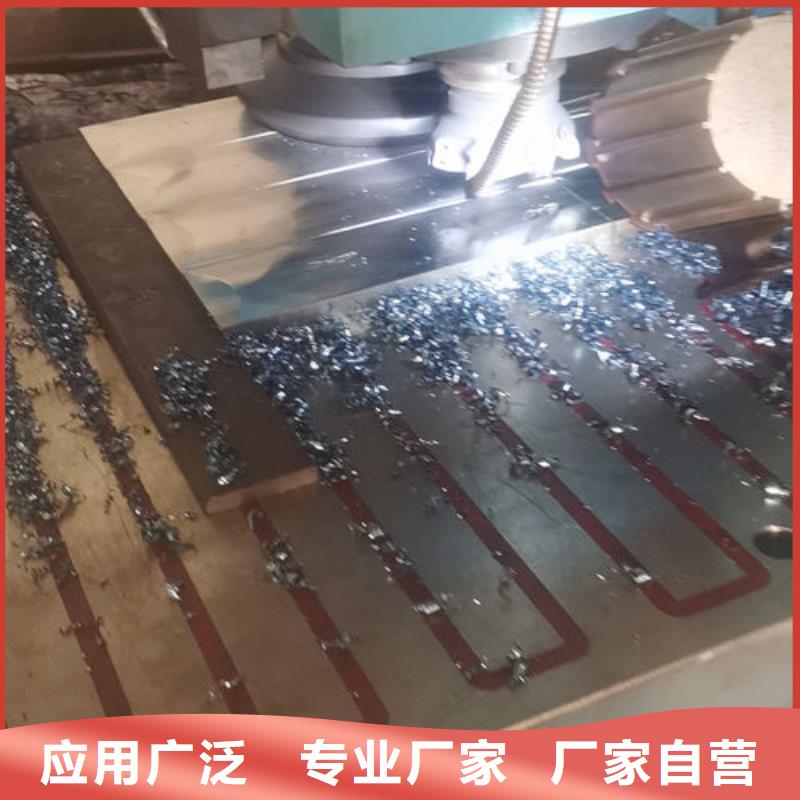 cr12mov模具热处理加工优选厂商