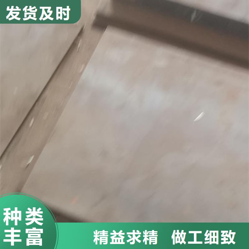 cr12mov金属热处理可零售可批发