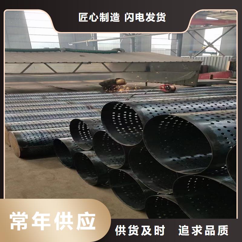 镀锌桥式滤水管300*5桥式滤水管生产厂家