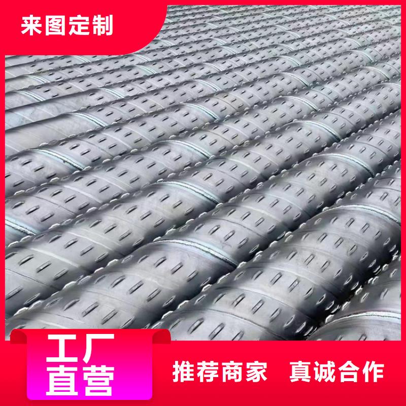 400mm桥式滤水管全国走货