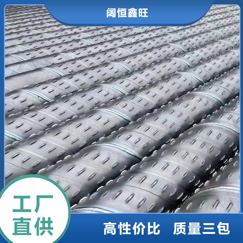 325mm桥式滤水管批发零售
