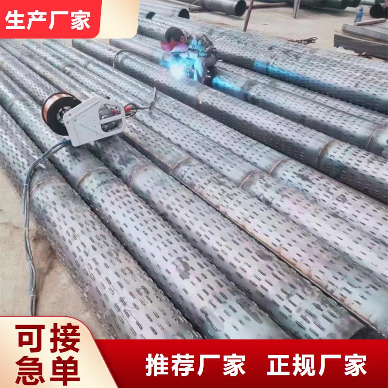 426mm桥式滤水管排水井用滤水管批发零售