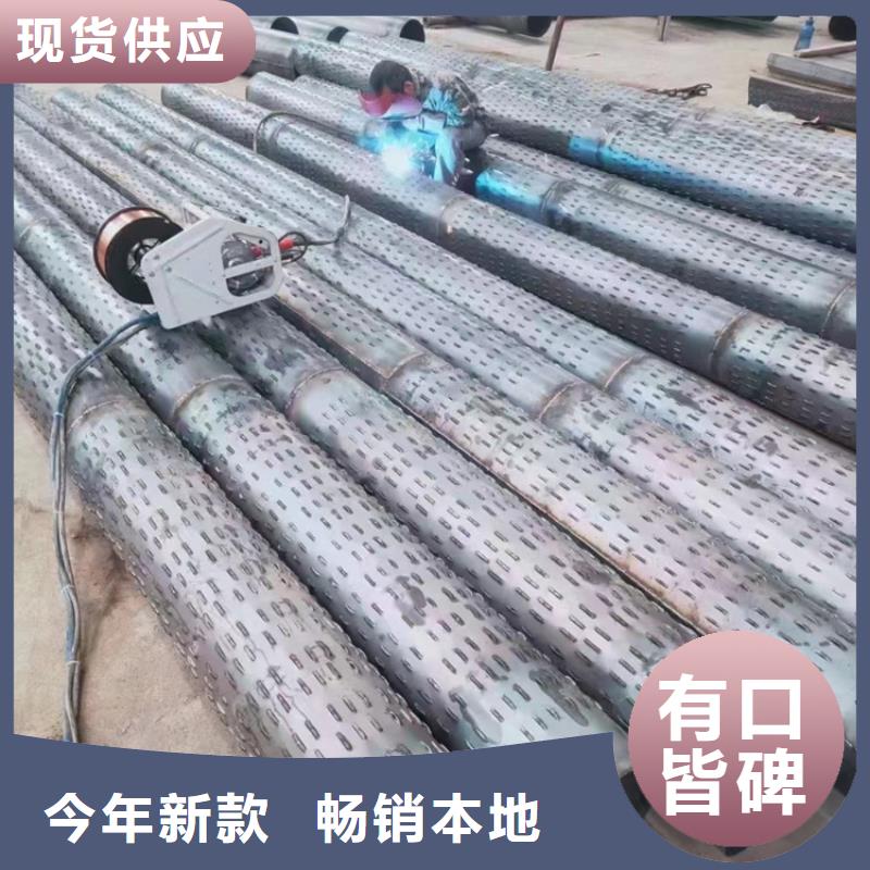 镀锌桥式滤水管300*5桥式滤水管生产厂家