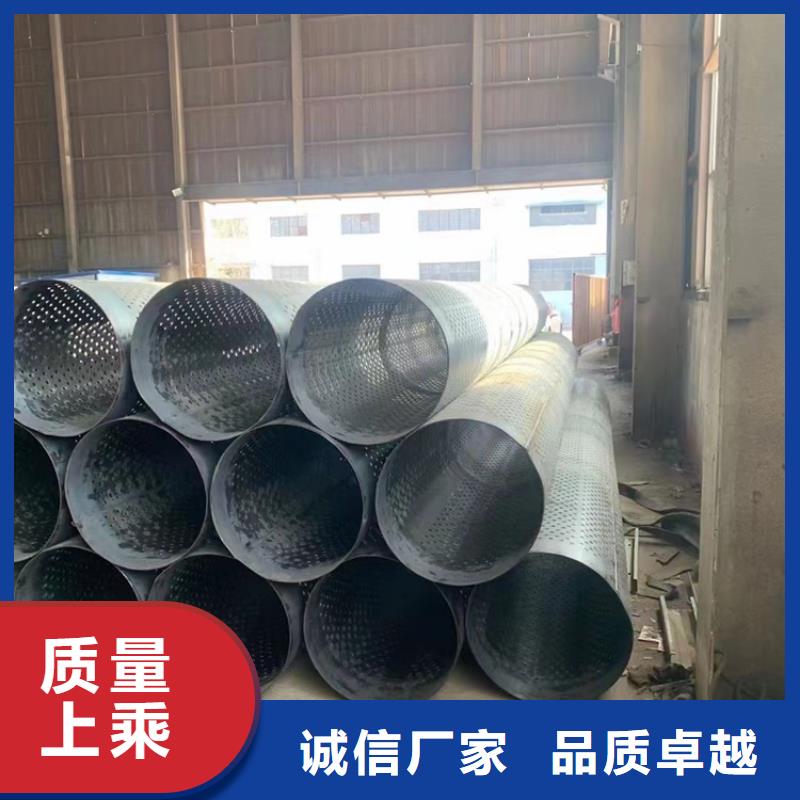 琼中县螺旋式滤水管生产厂家