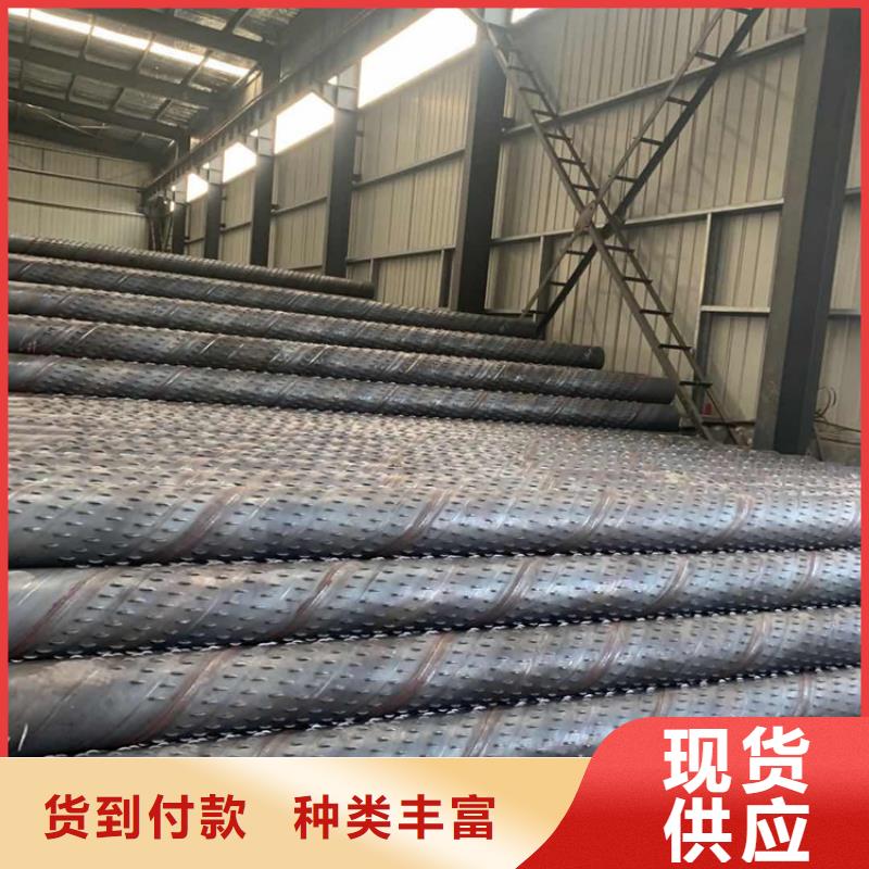 377*4桥式滤水管量大从优