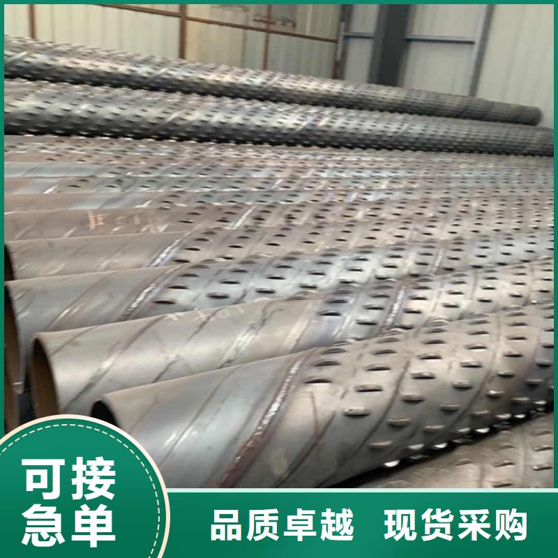 500*4桥式滤水管供应商