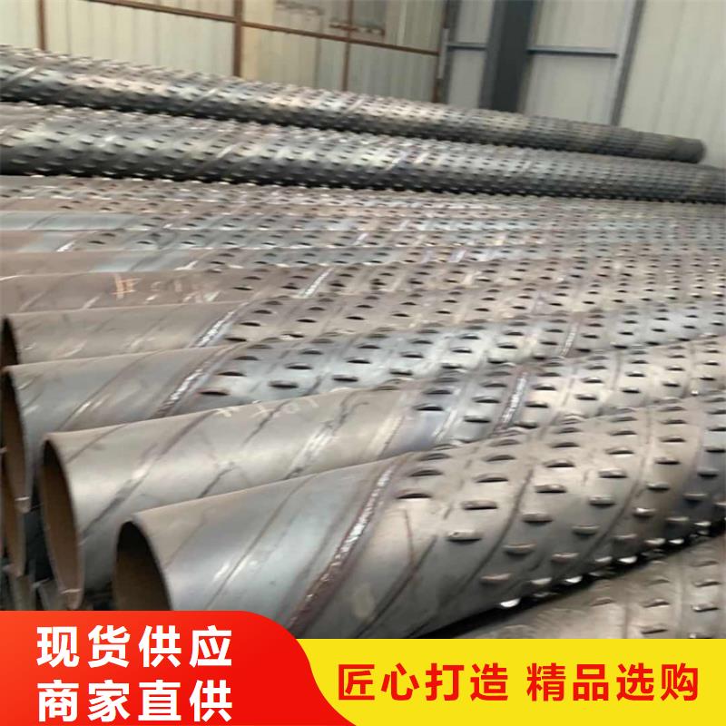 工程降水滤水管920桥式滤水管厂家直发
