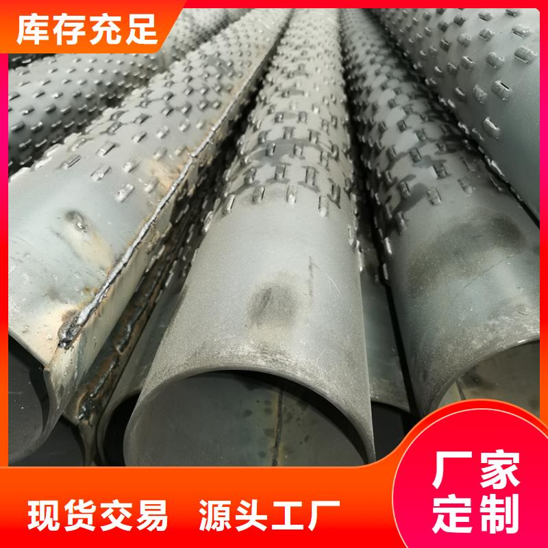 降水井管500桥式滤水管施工方法
