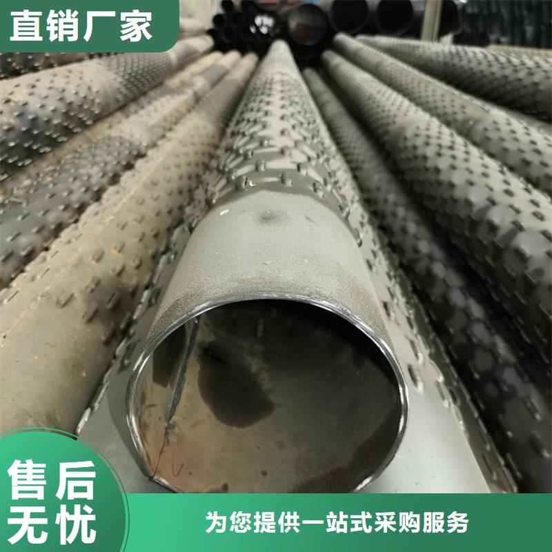 300mm桥式滤水管生产定制