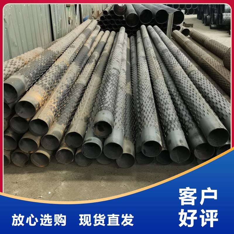 不锈钢滤水管180*5*6圆孔滤水管批发厂家